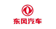 企業(yè)辦公室裝修_東風汽車